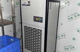 蘇州工業(yè)除濕機淺談為什么工業(yè)用除濕機會出現(xiàn)漏水？