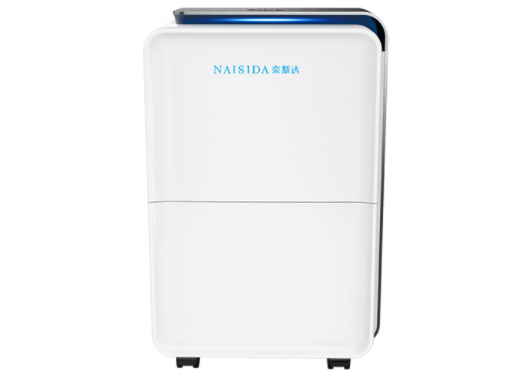 除濕機(jī)日常怎么維護(hù)？